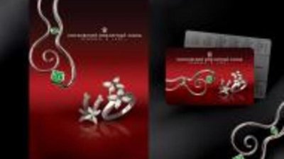 Леваев не собирается продавать Московский ювелирный завод