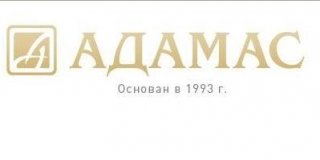 АДАМАС начинает круглосуточную продажу ювелирных изделий