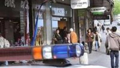 Топ-5 самых крупных ограблений ювелирных магазинов