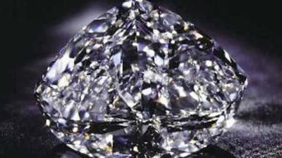 Прибыль ритейлера бриллиантов Blue Nile в третьем квартале может достичь 16 - 17 центов на акцию