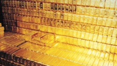 Золото на COMEX сегодня впервые почти за шесть недель превысило ценовой уровень 1260 долл./унция.