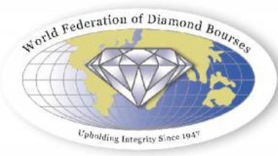 Всемирный алмазный конгресс пройдет в Мумбаи