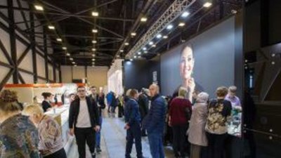 Питерский JUNWEX открывает ювелирный сезон 2018 года