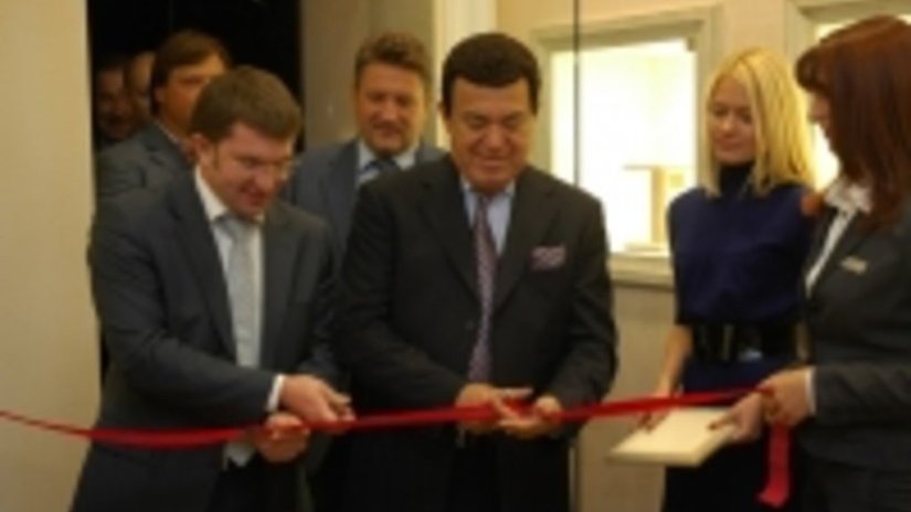 ООО «Ювелирный центр «Кристалл» открыл в Украине дочернюю компанию