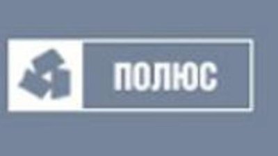 Растут акции "Полюс Золото"