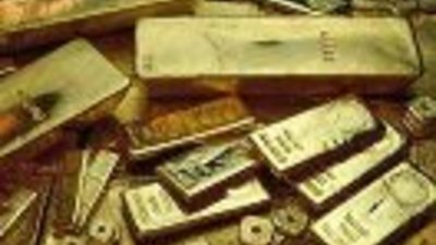 Запущен автомат по продаже золотых слитков