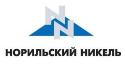 "Норильский никель" продолжает осваивать Быстринское месторождения