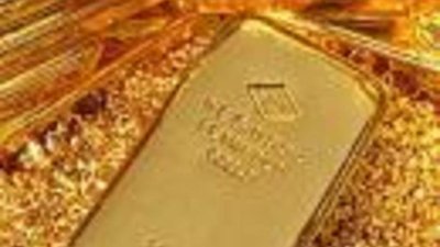 Стоит ли вкладываться в золото?