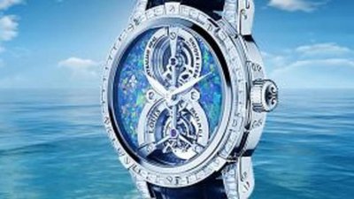 Сокровища мира от Louis Moinet