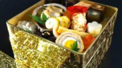 В Японии создали упаковки из золота