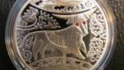 В Украине появилась монета с быком