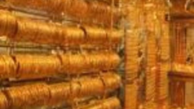 В Гомеле изъяты золотоые украшения на 57 млн. рублей 