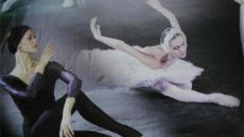 Нова коллекция "Образы русского балета" от Sasonko