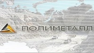 Polymetal завершил 2014-й 17-процентным приростом золотодобычи