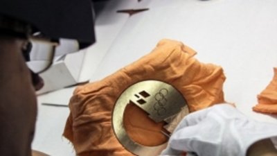 Русский слиток 