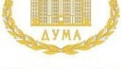 Драгоценности можно будет покупать без паспорта