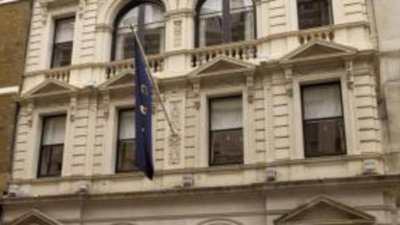 Graff Diamonds снова открывается на исторической Бонд-стрит