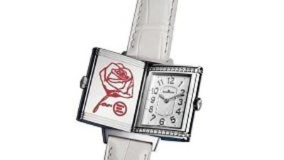 Jaegar LeCoultre Rose for Emergency