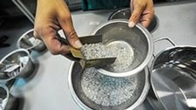 АК АЛРОСА выкупила допэмиссию акций "Севералмаза"