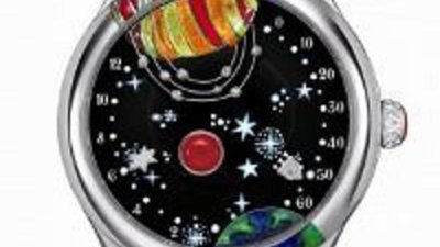 Часы From the Earth to the Moon от Van Cleef & Arpels