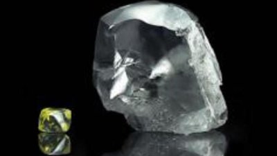 Гигантский алмаз получил свое название
