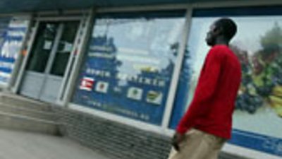 Ювелиры оценили “Европу”