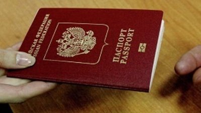 За бриллиантами с паспортом