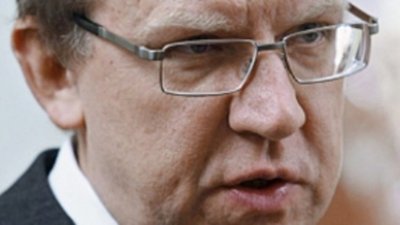А. Кудрин: Возврата к золотому стандарту не будет 