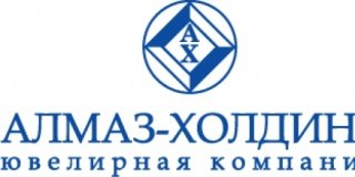 Украшения от АЛМАЗ-ХОЛДИНГ