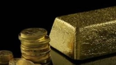 Обзор рынка золотых инвестмонет (10-16.11.2014)