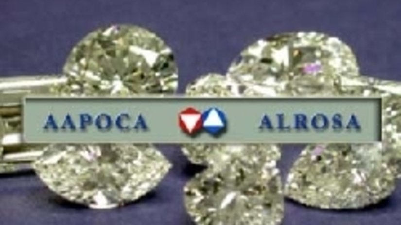 «АЛРОСА» завершила полугодие ростом алмазодобычи