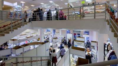 Выставка-продажа «Ювелирные ряды».