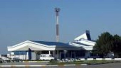 В Нальчике предотвращена контрабанда ювелирных изделий 