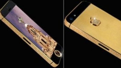 На рынок выпущен самый дорогой в мире iPhone