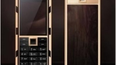 Luxor Las Vegas Jackpot: Мобильный телефон за 1 млн. долларов США