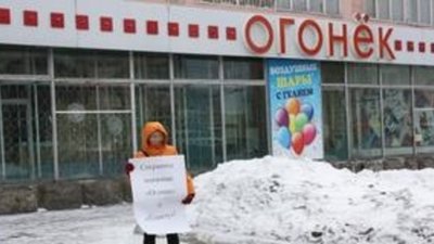 Хабаровские ювелиры спасли книжный магазин