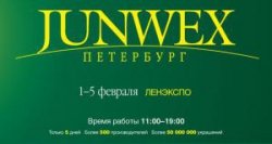 «JUNWEX»: 20 лет партнерства