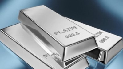 ГК "МБМ" построит комплекс по извлечению платины из нефтяных катализаторов