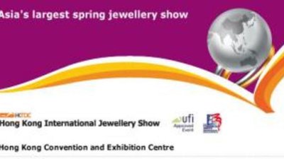 Высокий покупательский спрос обнадежил участников Гонконгской международной ярмарки