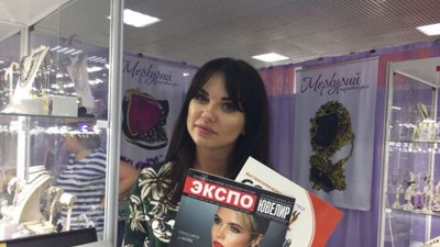 С 18 по 22 июля 2018 года в городе Сочи состоялась ХVIII международная выставка ювелирной индустрии «ИНТЕРЮВЕЛИР - 2018»