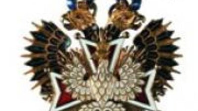 "Кабинетъ" завершил аукционный год 