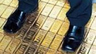 Большинство аналитиков ждут продолжения удорожания золота