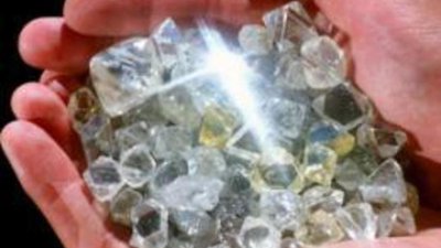 Россия стала для "АЛРОСА" тесной