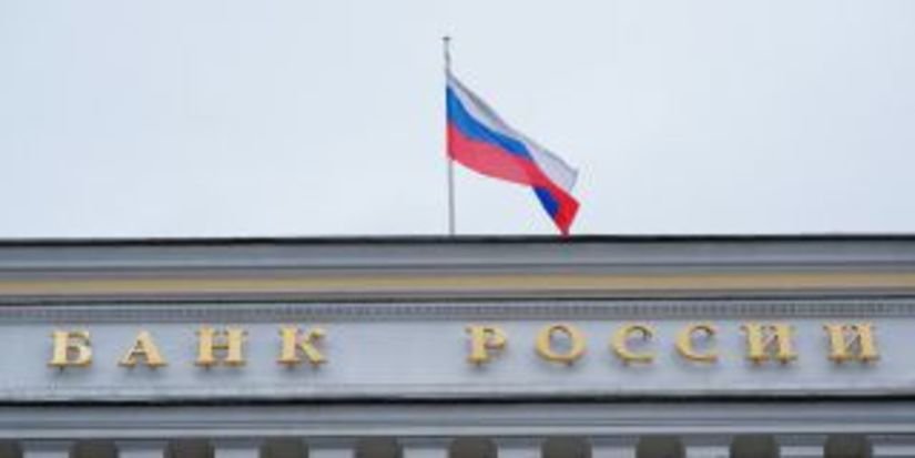 Банк России разъяснил механизм реабилитации клиентов замеченных в нарушении закона №115-ФЗ ПОД/ФТ