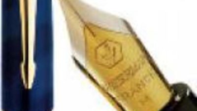 Коллекция письменных приборов