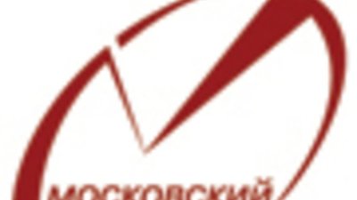 12-я  специализированная выставка «Московский Часовой Cалон 2010»