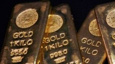 Еженедельный обзор рынка драгметаллов: 20-26.01.2014