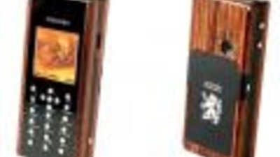 В Москве открывается бутик элитных телефонов