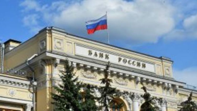 Банк России на 3 года перенес срок перехода ломбардов на ЕПС и ОСБУ - с 1 января 2019 г. на 1 января 2022 г.