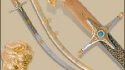 Выставка "Златоуст. "ЛиК". Традиции и современность".